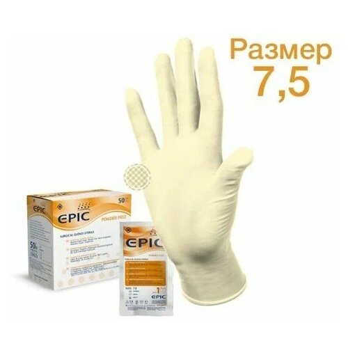       EPIC () SG PF,  7.5, 20  (10 )   -     , -, 