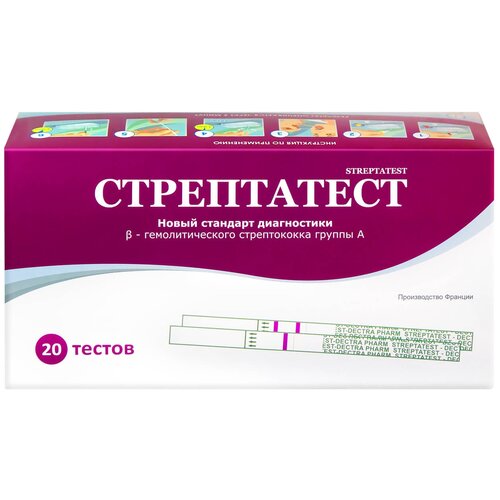 ���� ���� ��� ����������� B-��������������� ������������ ������ �, 20 ��., ����������� ������ ������