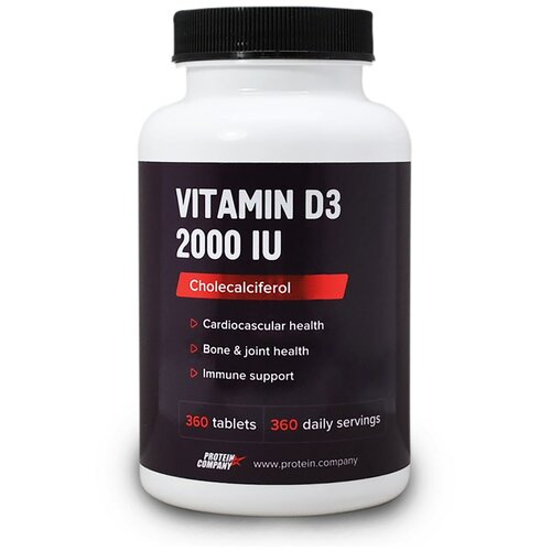 ���� Vitamin D3 ������� D3, 250 ��, 200 �, 360 ��., ������ ������ ������