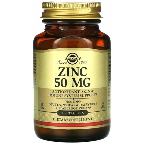 ���� Zinc, 50 ��, 120 �, 100 ��. ������ ������
