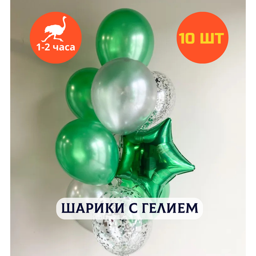���� ������ ��������� �� ���� ��������, ��������� ���� � ������, ���� � ���� �������� ��� ������� 