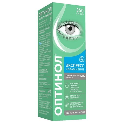 ���� ������� �������� ���������� ��. ����� ��., 0,21%, 10 �� ������ ������