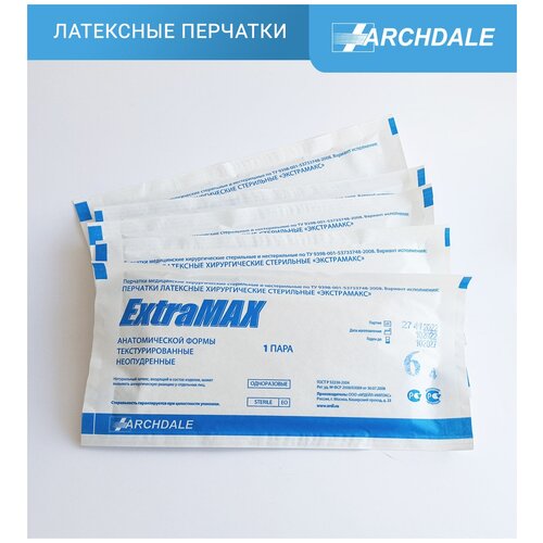 ���� ARDL �������� ��������� ���������� ������������ ExtraMAX, ������� ����, 10 ��� / 20 ��, ������ 8 ������ ������