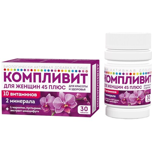 ���� ��������� ��� ������ 45 ���� ���. �/� ����.(���), 42 �, 30 ��. ������ ������