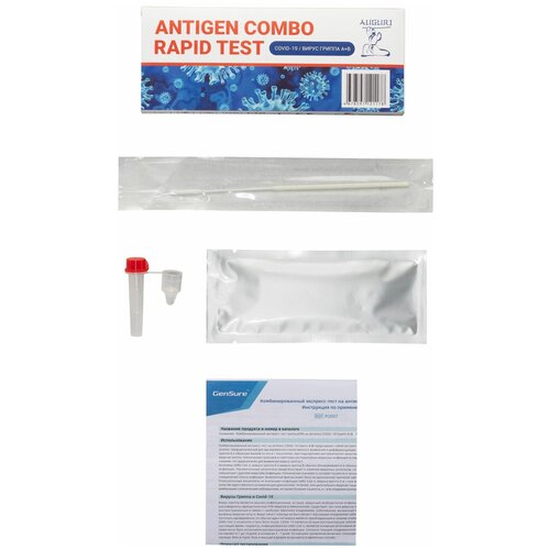      -19/  +,     Covid-19/  + , ANTIGEN COMBO RAPID TEST GenSure 1   