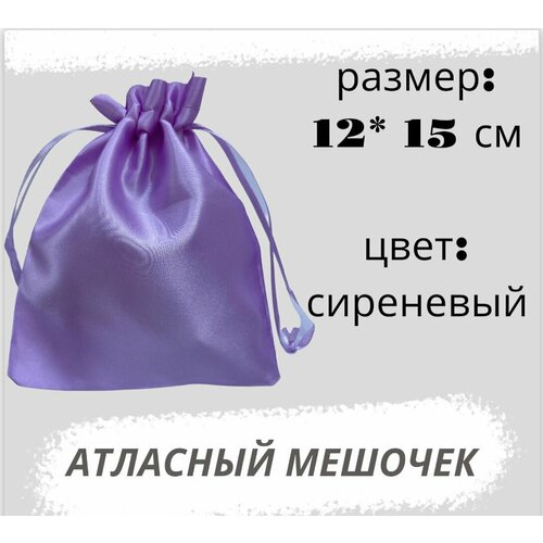 ���� ������� ���������� �� ������ 12*15��, ��������� ������ ������