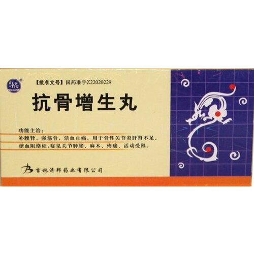 ���� ��� �� ���� ��� ����, ������ 0,18�, ������-����������� ������ ������