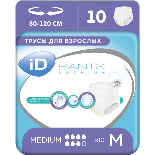      ID Pants Premium M - 10 ,      -     , -, 