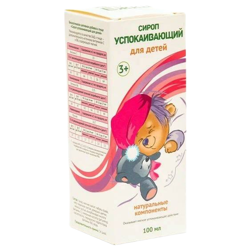 ���� ����� ������������� �/����� ��., 100 �� ������ ������