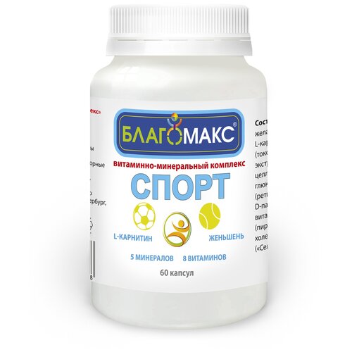 ���� ��������� ����� ����., 50 �, 60 ��. ������ ������