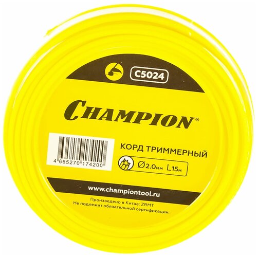 ���� ����� CHAMPION Star 2.0��* 15� (������) ������ ������