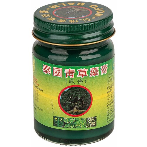      Thai Herbal Wax, 50    -     , -, 