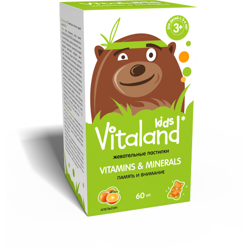 ���� �������� �������� � �������� ����� �������� ����� x60, RU.77.99.88.003. E.000814.02.18. ������ ������