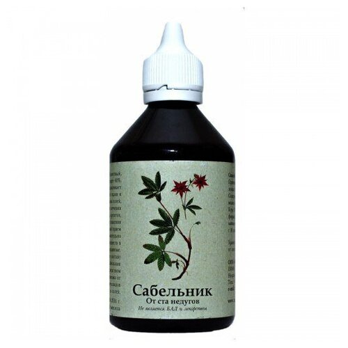 ���� �������� ������� ��� ����� ����� ��������� �� ��� �������, 100 �� ������ ������