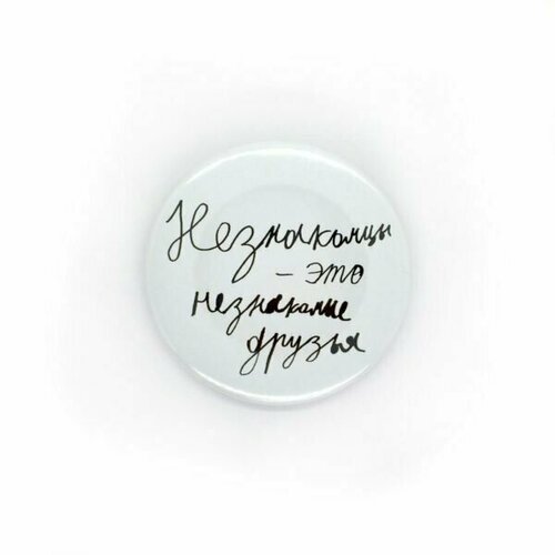 ���� ������ ������������ � ������� 