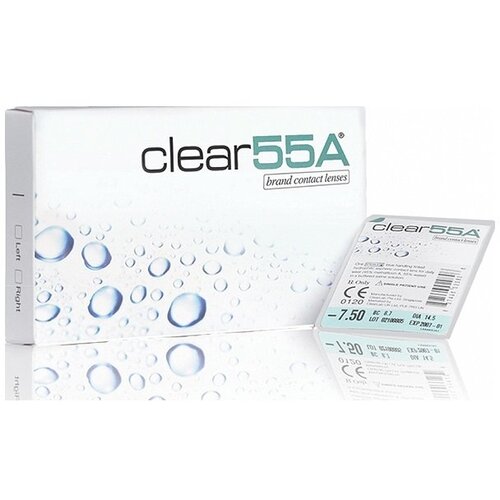 ���� ���������� ����� Clearlab Clear 55A, 6 ��., R 8,7, D +2, ����������, 1 ��. ������ ������