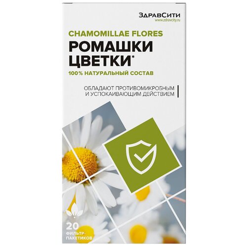 ���� ��.-�������� ��� ������� (���������) �/�, 30 �, 20 ��. ������ ������