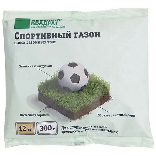 ���� ����� ����� ������� ������� ���������� �����, 0.3 ��, 0.3 �� ������ ������