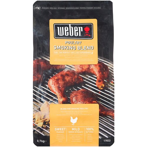  Weber   ,   , 700 , 0.7 , 1 .   -     , -, 