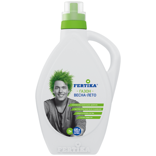 ���� ��������� FERTIKA ��������, 2 �, 2000 �, 1 ��. ������ ������