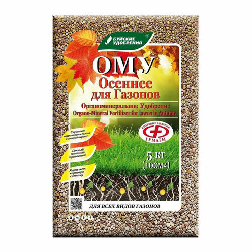 ���� ��������� ��� 