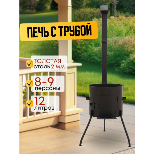 ���� ���� (����) � ������ � ������� ��� ������ 12 � ������ ������