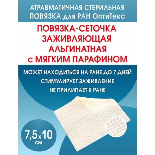 ���� ������� �������� ����������� �������� 7,5�10 ��. ����� �� 2 ���� ������ ������