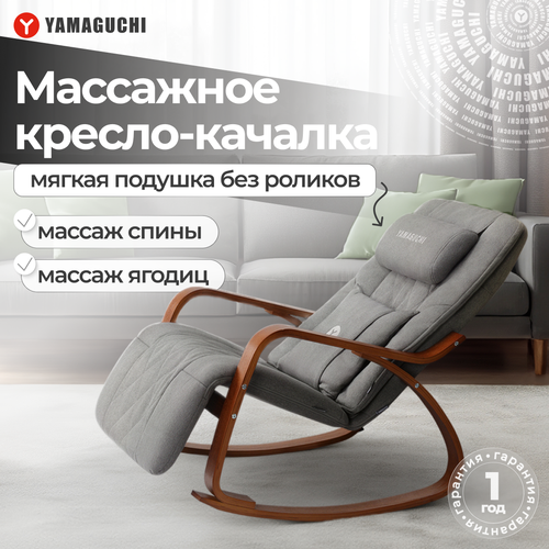 ���� ������-������� Yamaguchi 