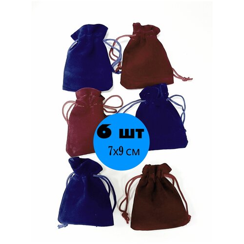 ���� ������� ���������� ��������� ����� 6 �� 7�9 �� / ����� / �������� ������ ������