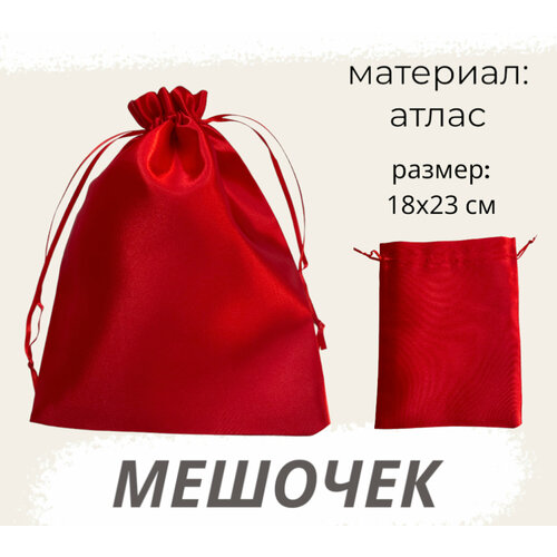 ���� ������� �������� 18�23�� ������� ���������� ��� �������� ������ ������