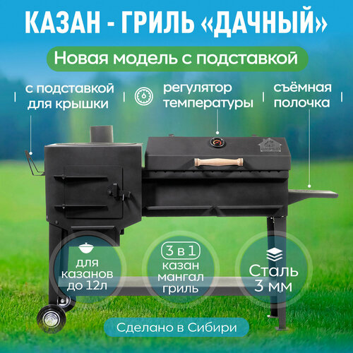 ���� �����-����� 