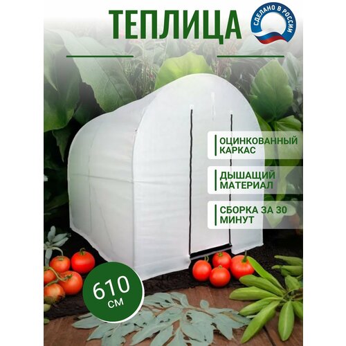 ���� ������� �������� ������������ 6.1�2�2�, ��������, ������� ������, ������ ��� ������� ������ ������