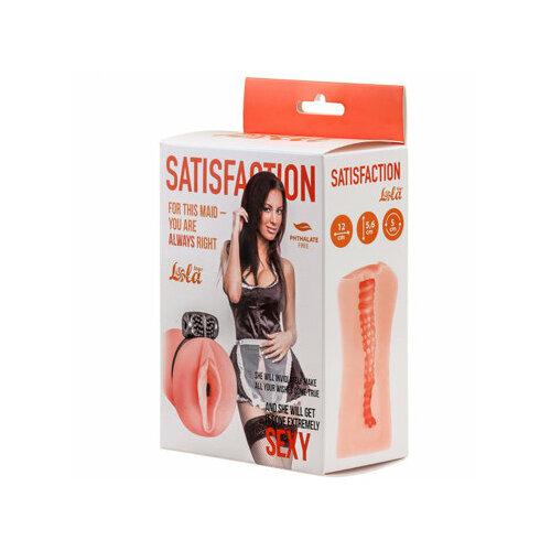 ���� 28742 Lola Toys Satisfaction Magazine Maid, ��������. ����������� � �����-������� ������ ������