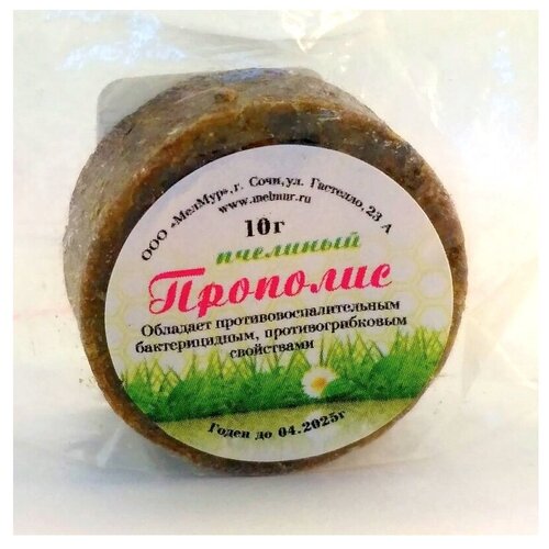 ���� �������� ������ �������� ������, 10 � ������ ������