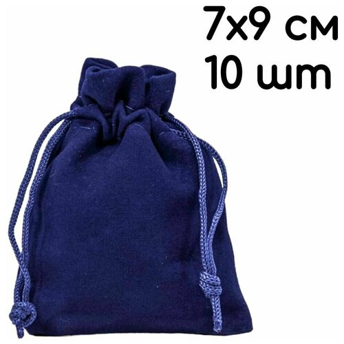 ���� ������� ���������� ��������� ����� 7�9 �� ��� ��������, ��� ���������, �������� 10 ��. ������ ������