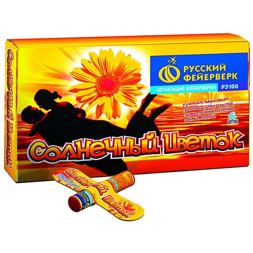 ���� �������� ��������� ������� ��������� ��������� ������ �3100, 1 ����, ������/������� 32 �� 15.5 �� ������ ������