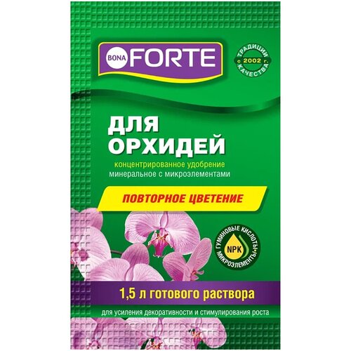 ���� ��������� ������ ������-����������� Bona Forte ��������, ��� �������, 10 �� ������ ������