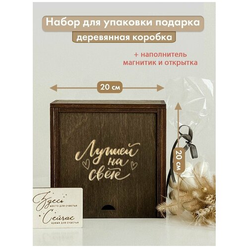 ���� ���������� ������� ��� ������� � ����������� ������ �� �����. �������� �������. ������ ������