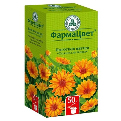 ���� ���������������������� ����� ��������� �������� (���������), 50 � ������ ������