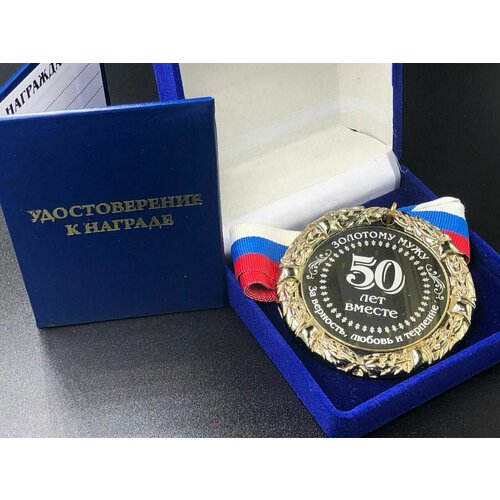 ���� ������ 50 ��� �������� ���� �� �������� ������ �������� + ������� ���������� �� ������� � �������! ������ ������