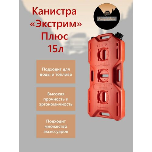 ���� �������� 