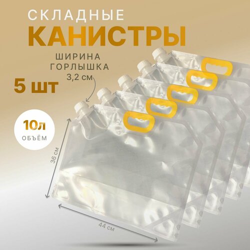 ���� �������� �������� �������������. 10�. , 5��. ������ ������