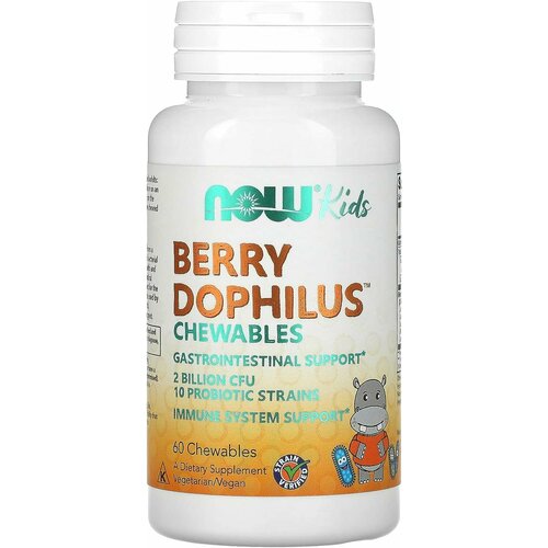 ���� NOW Berry Dophilus Kids 60 chewables / ��� ������� ������� ������� 60 ��� ��� ������ ������