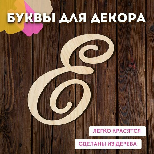 ���� ����� � ��� ������ �� ������ �� ����� ��� ������� � ��������. ������ ������