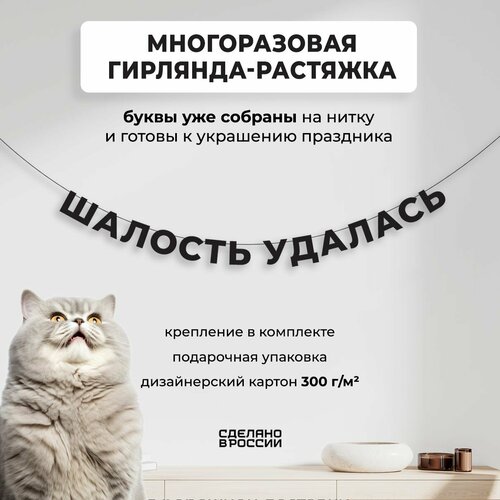 ���� ��������-�������� �������� ������� ������� (180 ��) - ������ ����� � �������� ������� ���� ��� �������� �������� ������ ������