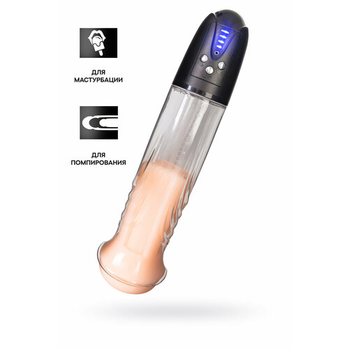���� �������������� ����� ��� ������ � ������������� Thorin Sexus men Expert ����������, �������� 709023 ������ ������