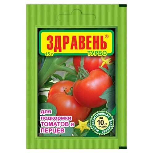 ���� ��������� ���� ��������� �������� ����� ��� ��������� ������� � ������, 0.015 �, 15 �, 1 ��. ������ ������