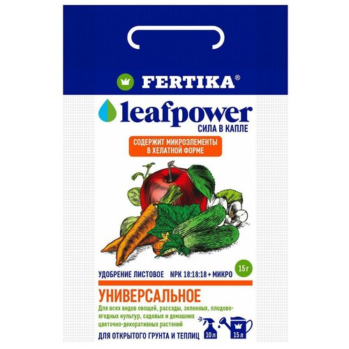   FERTIKA Leaf Power , 0.015 , 15 , 1 .   -     , -, 