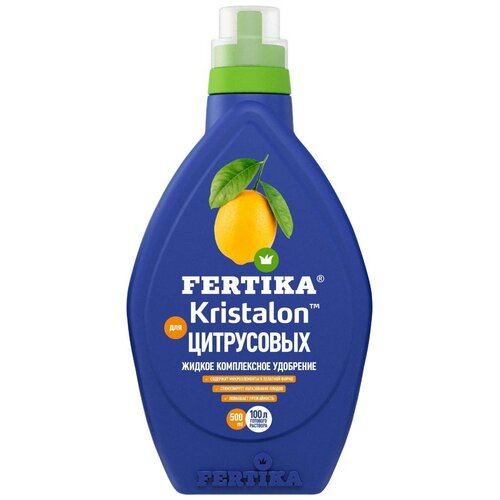   FERTIKA Kristalon  , 0.5 , 0.5 , 1 .  