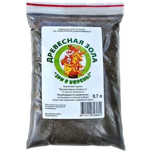 ���� ��������� ��� � ������ ���� ���������, 0.7 �, 700 �, 1 ��. ������ ������